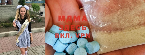 ECSTASY Верхний Тагил